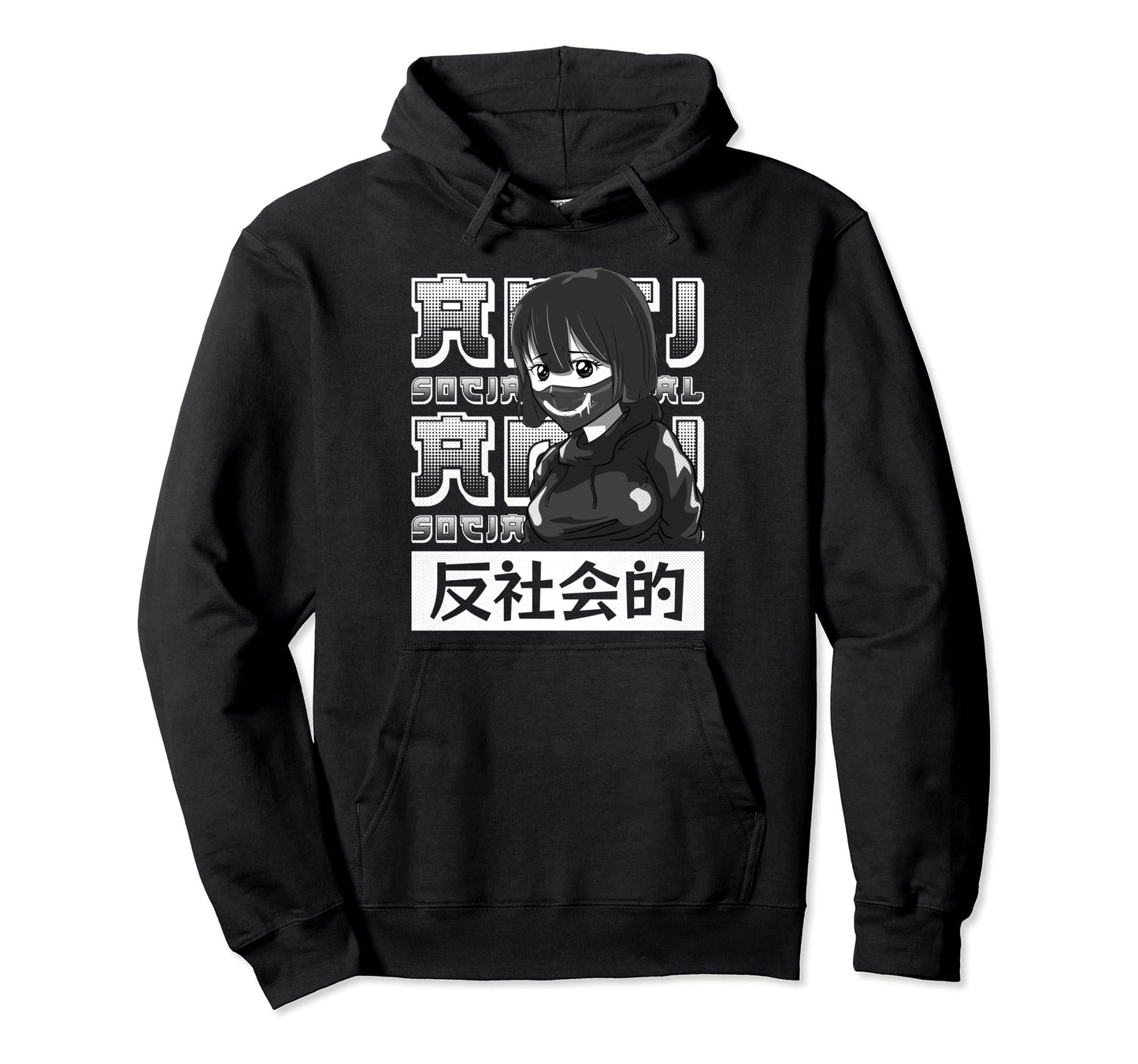 Anti Social Japanese Sad Anime Soft Hoodie - Custom Art Print for Adults - T-Shirt, Sweatshirt, Hoodie