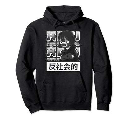 Anti Social Japanese Sad Anime Soft Hoodie - Custom Art Print for Adults - T-Shirt, Sweatshirt, Hoodie