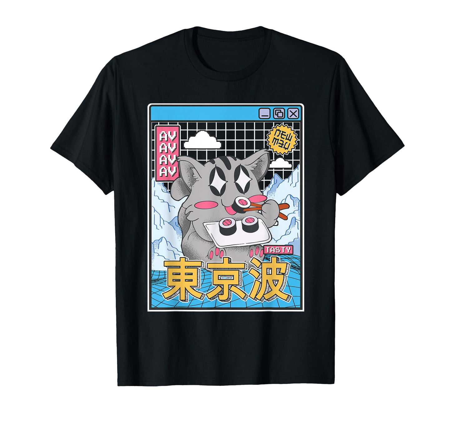 Happy Cat Eating Sushi Vaporwave Aesthetic T-Shirt - Trendy Graphic Unisex - T-Shirt, Sweatshirt, Hoodie