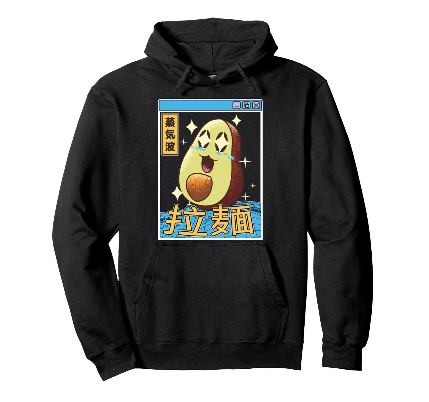 Happy Avocado Digital Japan 80S Otaku Hoodie - Unique Graphic Men Women - T-Shirt, Sweatshirt, Hoodie