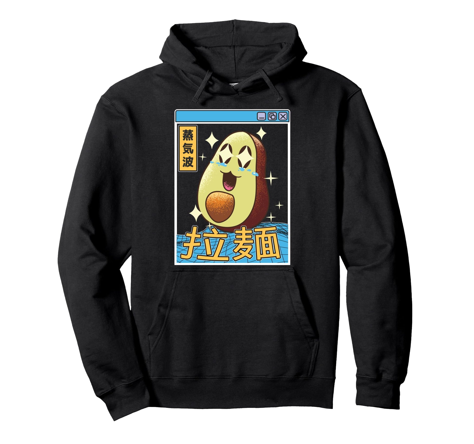 Happy Avocado Digital Japan 80S Otaku Hoodie - Unique Graphic Men Women - T-Shirt, Sweatshirt, Hoodie