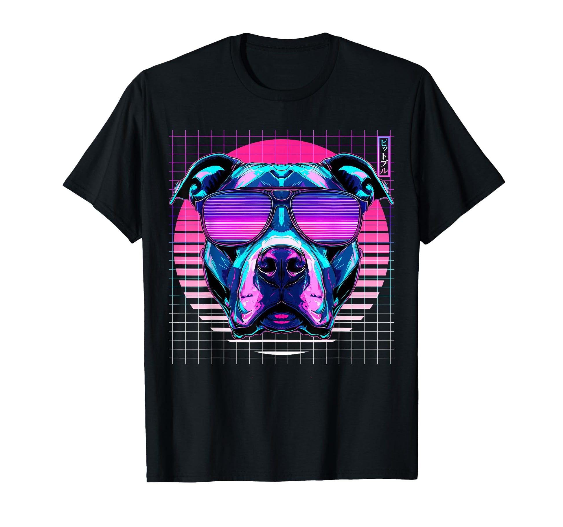 Pitbull Sunglasses Dog Vaporwave T-Shirt - Graphic Print for Adults - T-Shirt, Sweatshirt, Hoodie