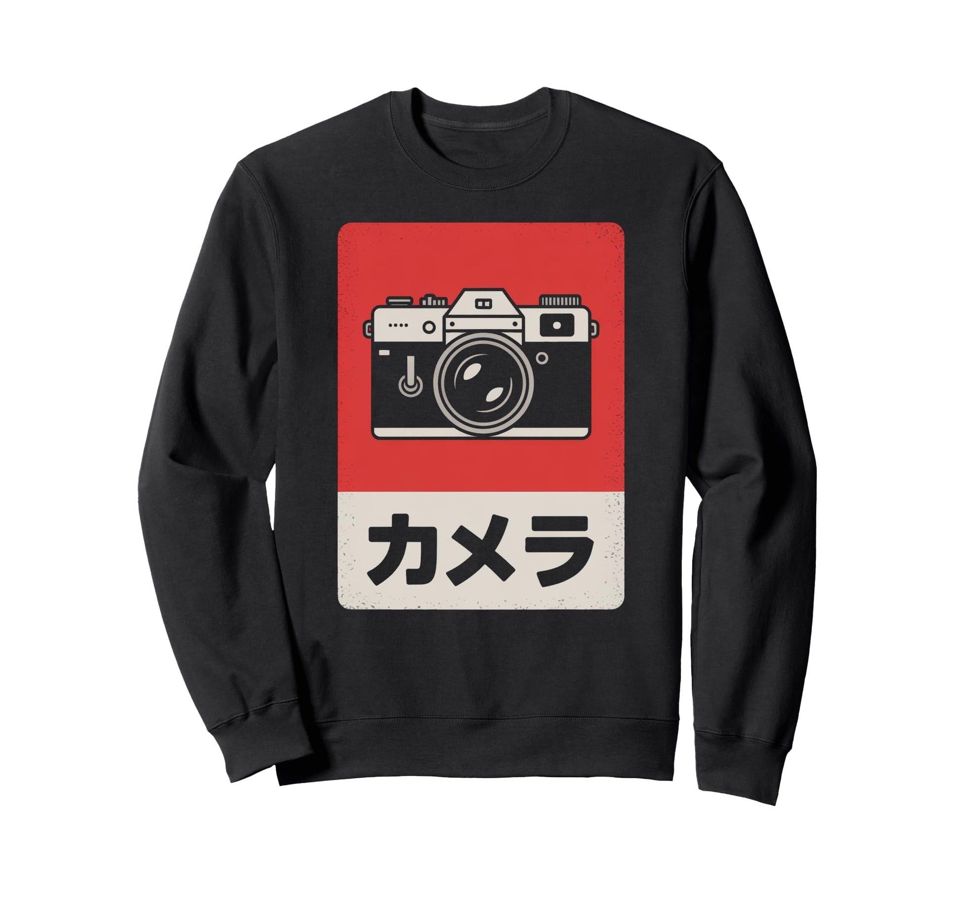 Japanese Analog Slr Camera Photographer Sweatshirt - Graphic Print Unisex - T-Shirt, Sweatshirt, Hoodie