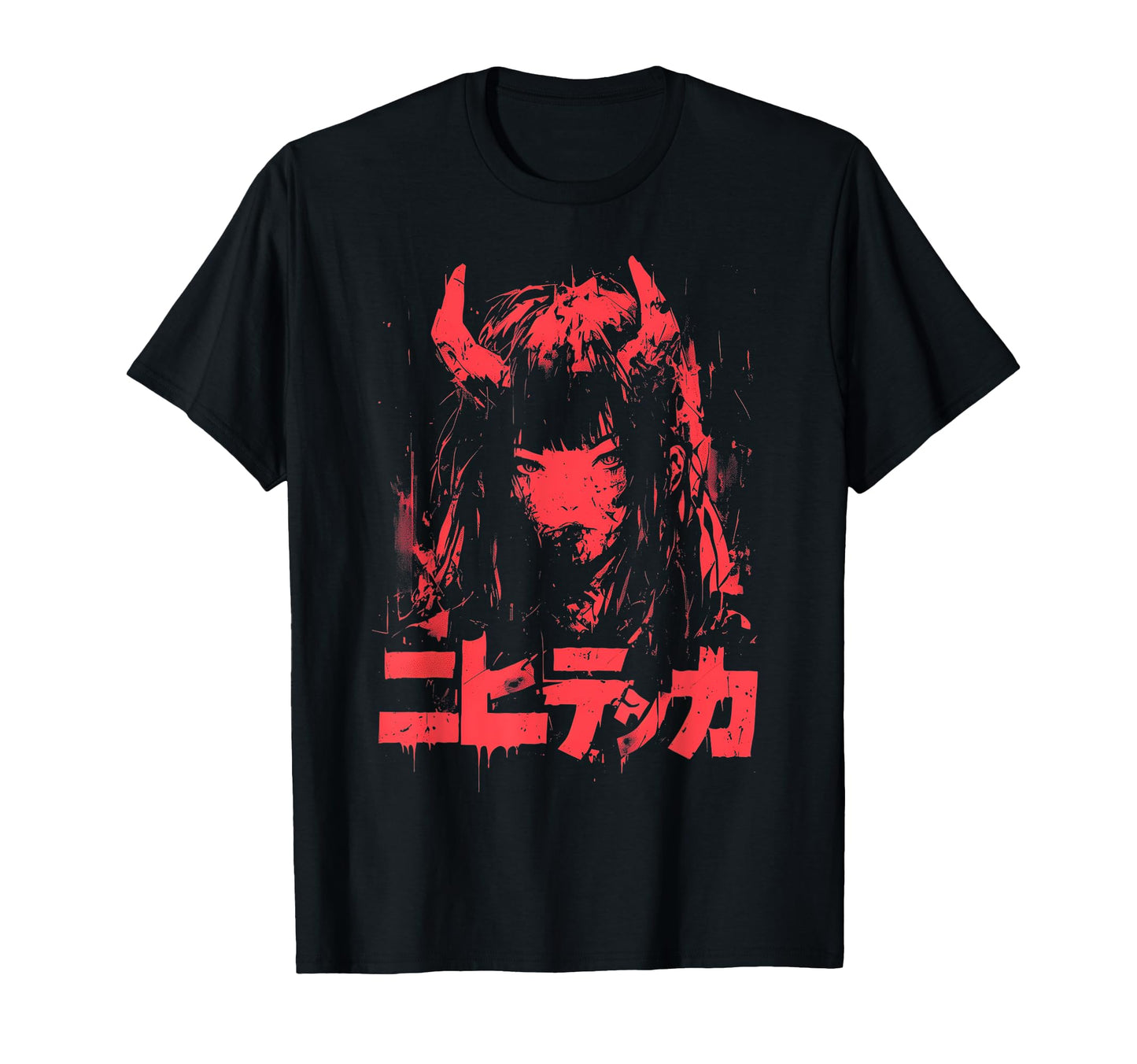Goth Grunge Demon Anime Waifu Horror T-Shirt - Minimalist Print for Adults - T-Shirt, Sweatshirt, Hoodie