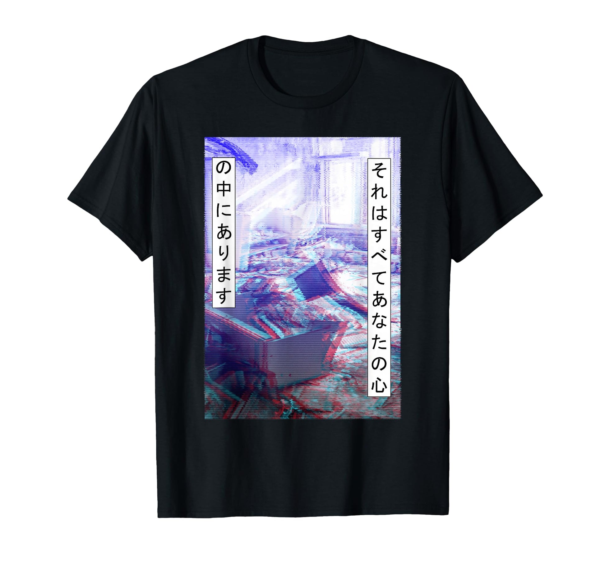 Emotional Messed Aesthetic Dream T-Shirt - Fun Novelty Design Men Women - T-Shirt, Sweatshirt, Hoodie