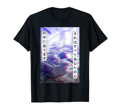 Emotional Messed Aesthetic Dream T-Shirt - Fun Novelty Design Men Women - T-Shirt, Sweatshirt, Hoodie