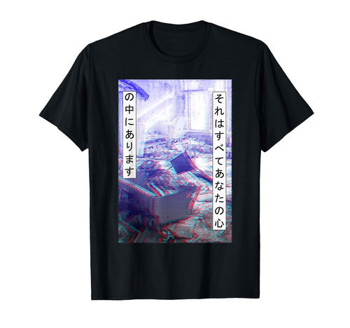 Emotional Messed Aesthetic Dream T-Shirt - Fun Novelty Design Men Women - T-Shirt, Sweatshirt, Hoodie