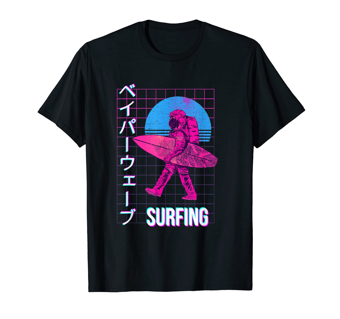 90S Japanese Vaporwave Aesthetic T-Shirt - Novelty Apparel for Adults - T-Shirt, Sweatshirt, Hoodie