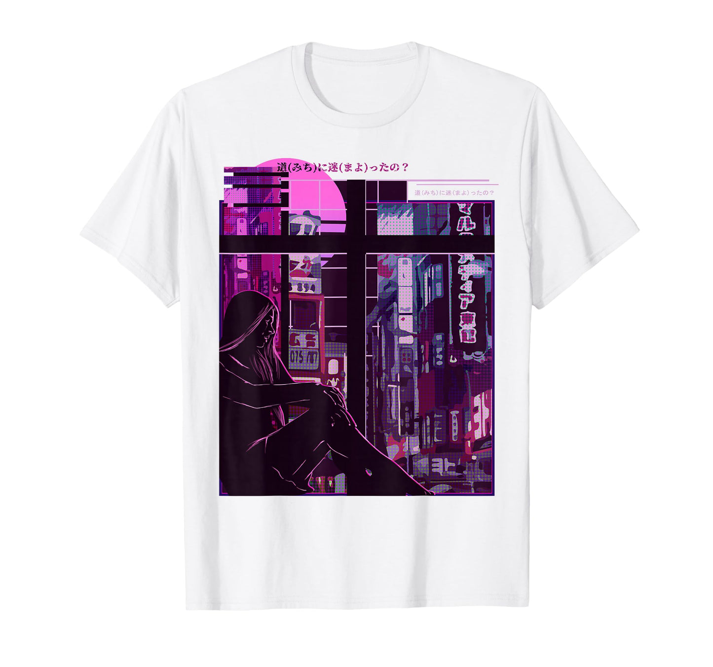 Anime Otaku Vaporwave Aesthetic Sad T-Shirt - Custom Art Print for Adults - T-Shirt, Sweatshirt, Hoodie