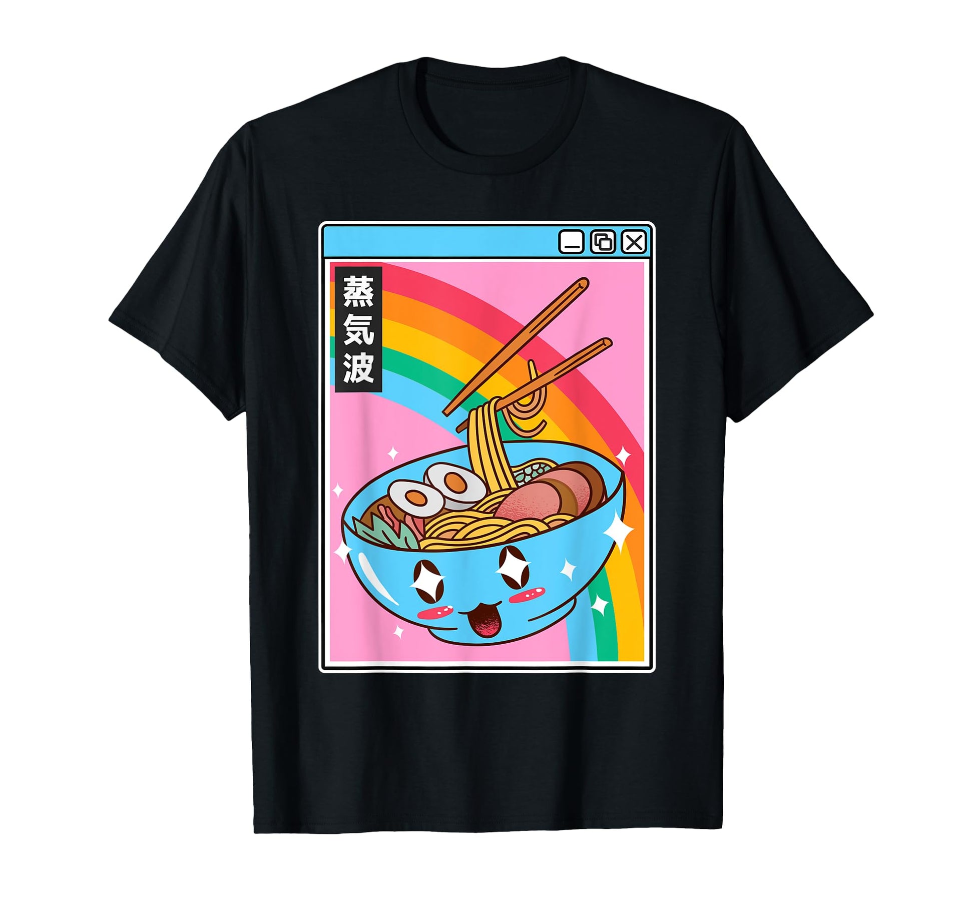 Ramen Noodles Bowl Kawaii Rainbow T-Shirt - Unique Graphic Unisex - T-Shirt, Sweatshirt, Hoodie