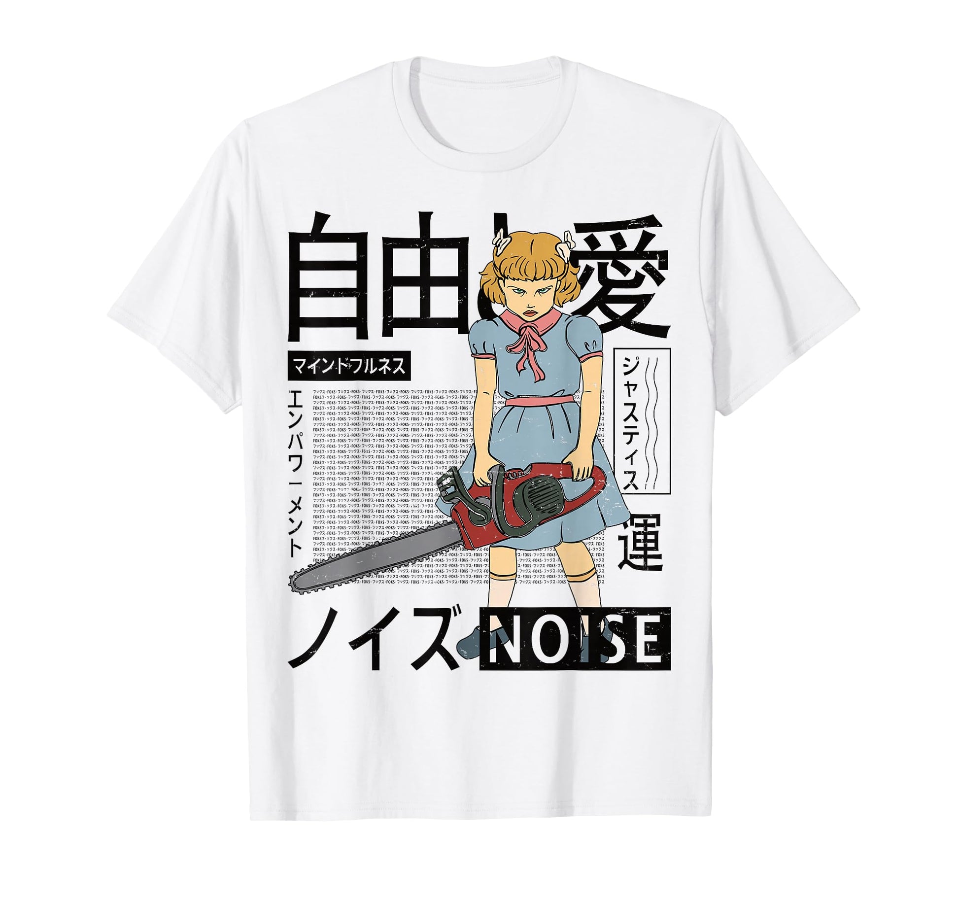 Vaporwave Kawaii Aesthetic Japanese T-Shirt - Aesthetic Graphic Men Women - T-Shirt, Sweatshirt, Hoodie