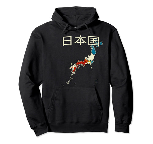 Japan Japanese Country Rainbow 70S Map Hoodie - Custom Art Print Unisex - T-Shirt, Sweatshirt, Hoodie