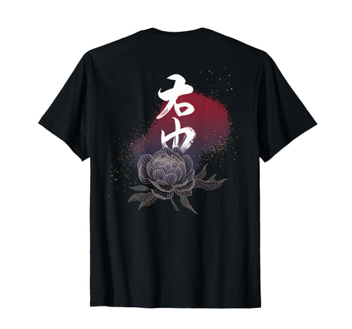 Japanese Aesthetic Streetwear T-Shirt - Aesthetic Graphic for Adults - T-Shirt, Sweatshirt, Hoodie