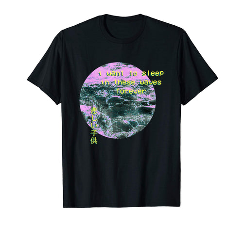 Aesthetic Vaporwave Waves Emotional T-Shirt - Minimalist Print Men Women - T-Shirt, Sweatshirt, Hoodie