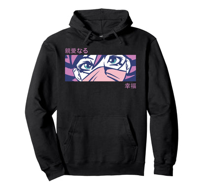 Anime Eyes Japan Culture Art Hoodie - Casual Everyday Wear for Adults - T-Shirt, Sweatshirt, Hoodie
