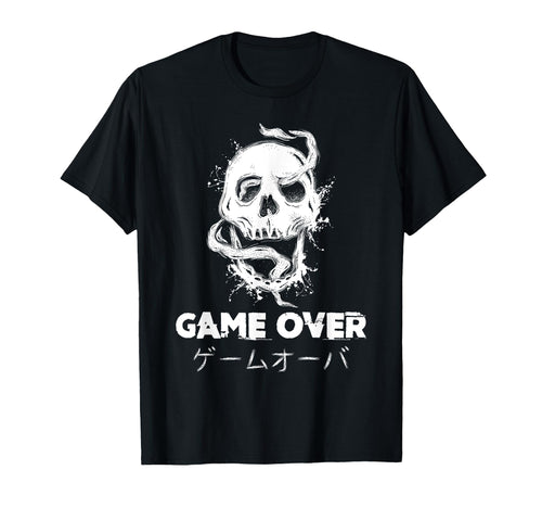 Game Over Skull Japanese Kanji T-Shirt - Fun Novelty Design for Adults - T-Shirt, Sweatshirt, Hoodie