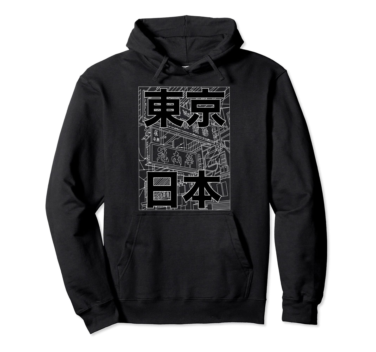 Art Vaporwave Aesthetic Kanji Grunge Hoodie - Trendy Graphic Men Women - T-Shirt, Sweatshirt, Hoodie
