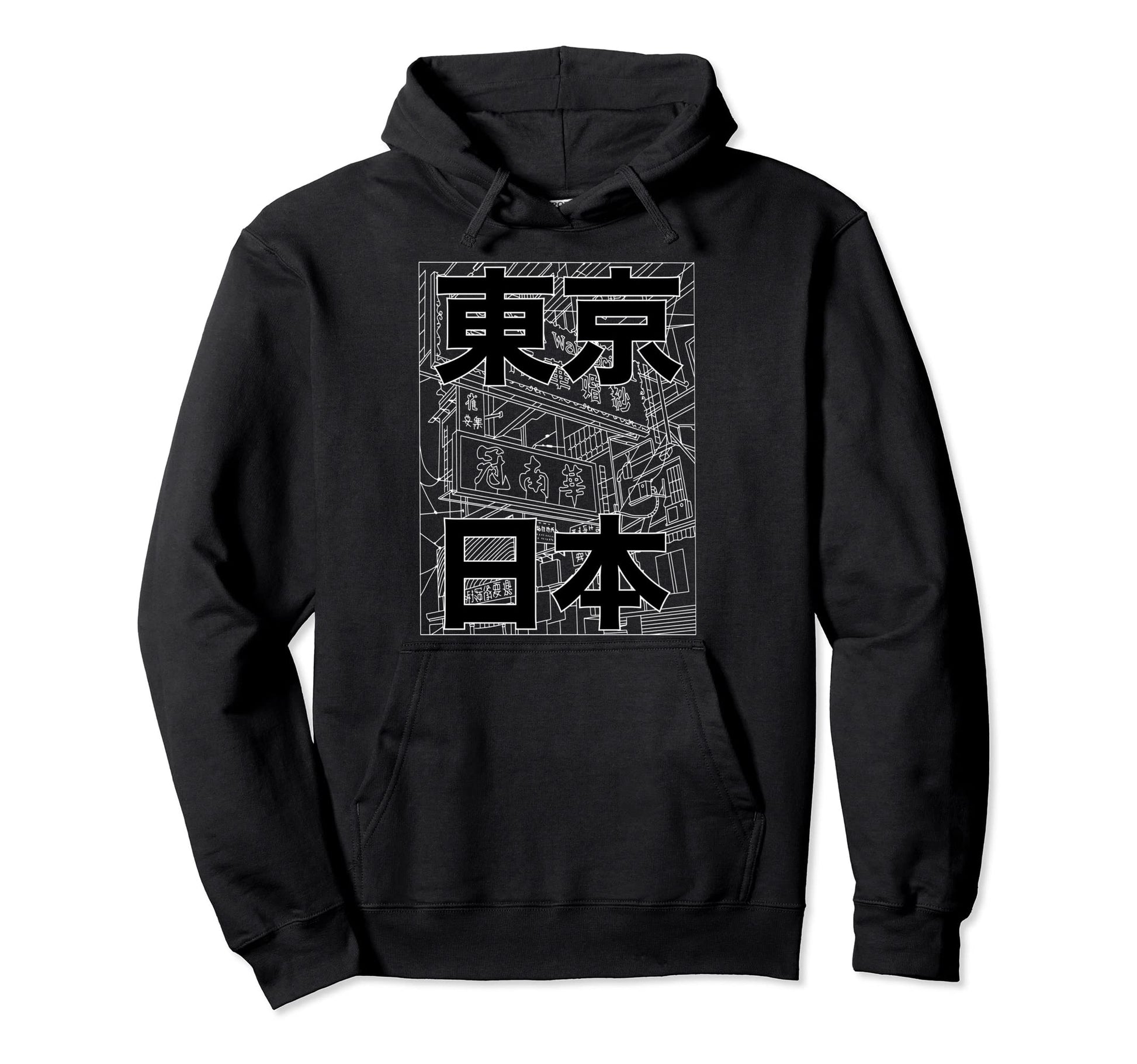 Art Vaporwave Aesthetic Kanji Grunge Hoodie - Trendy Graphic Men Women - T-Shirt, Sweatshirt, Hoodie