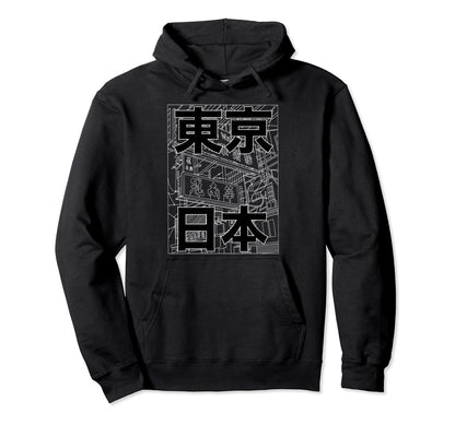 Art Vaporwave Aesthetic Kanji Grunge Hoodie - Trendy Graphic Men Women - T-Shirt, Sweatshirt, Hoodie