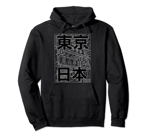 Art Vaporwave Aesthetic Kanji Grunge Hoodie - Trendy Graphic Men Women - T-Shirt, Sweatshirt, Hoodie