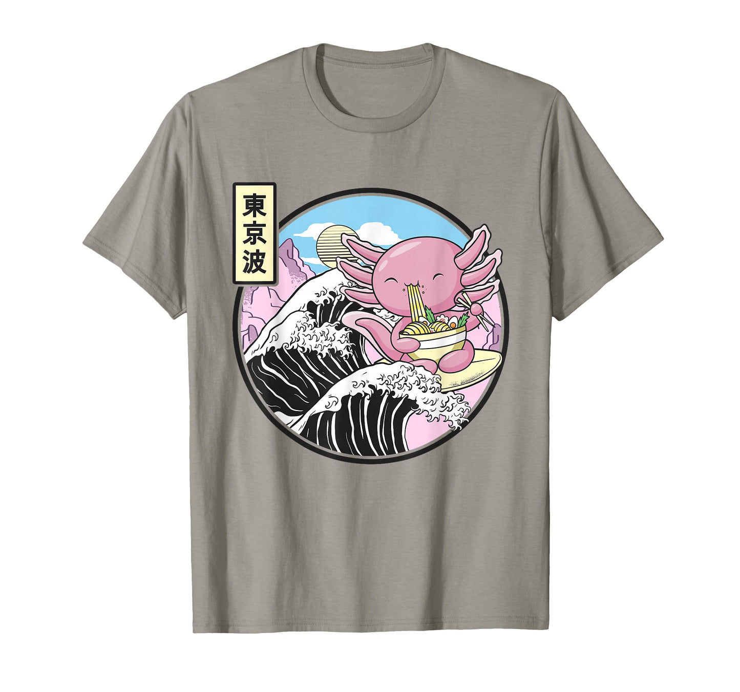 Axolotl Eating Ramen Kanagawa Wave T-Shirt - Fun Novelty Design Unisex - T-Shirt, Sweatshirt, Hoodie