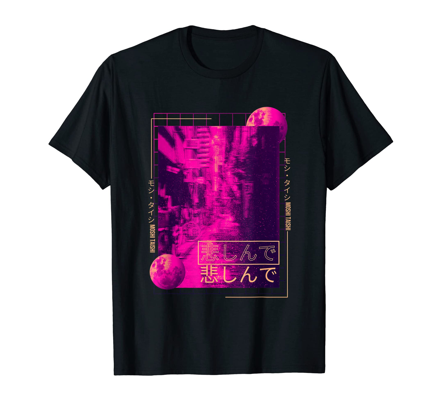 90S Lofi Tokyo Japanese Streetwear T-Shirt - Fun Novelty Design for Adults - T-Shirt, Sweatshirt, Hoodie