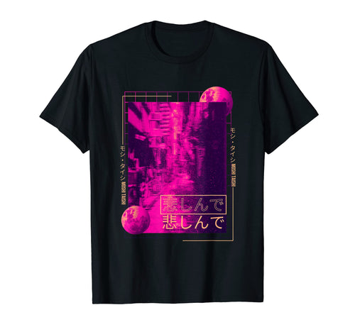 90S Lofi Tokyo Japanese Streetwear T-Shirt - Fun Novelty Design for Adults - T-Shirt, Sweatshirt, Hoodie
