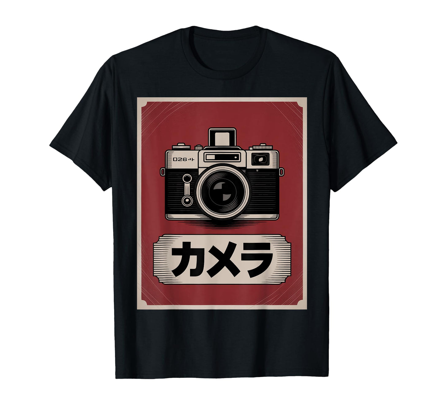 Japanese Analog Slr Camera Photographer T-Shirt - Minimalist Print Unisex - T-Shirt, Sweatshirt, Hoodie