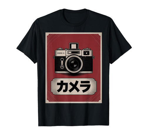 Japanese Analog Slr Camera Photographer T-Shirt - Minimalist Print Unisex - T-Shirt, Sweatshirt, Hoodie