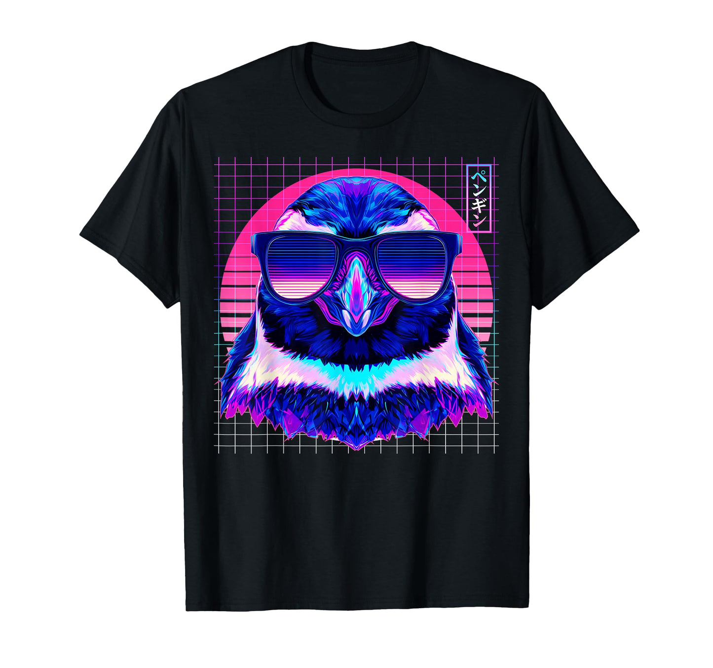 Penguin Sunglasses Animal Vaporwave T-Shirt - Streetwear Style for Adults - T-Shirt, Sweatshirt, Hoodie