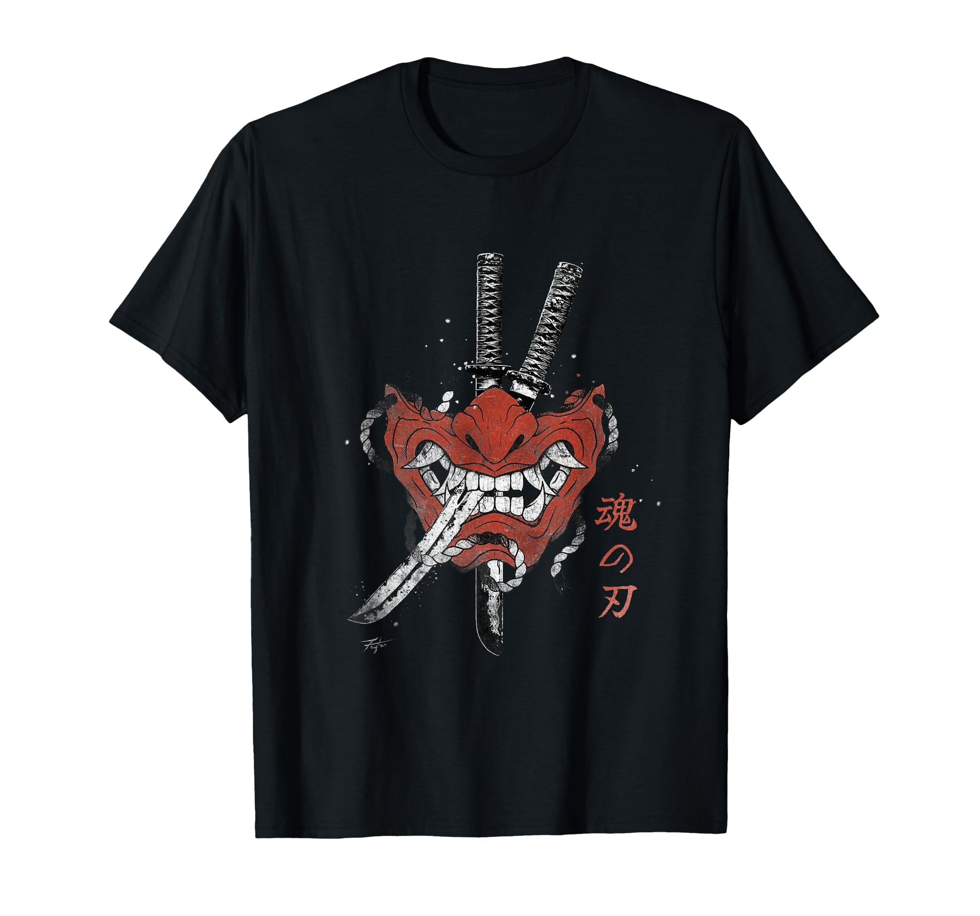 Samurai Sword Spirit Japanese Vaporwave T-Shirt - Trendy Graphic Unisex - T-Shirt, Sweatshirt, Hoodie