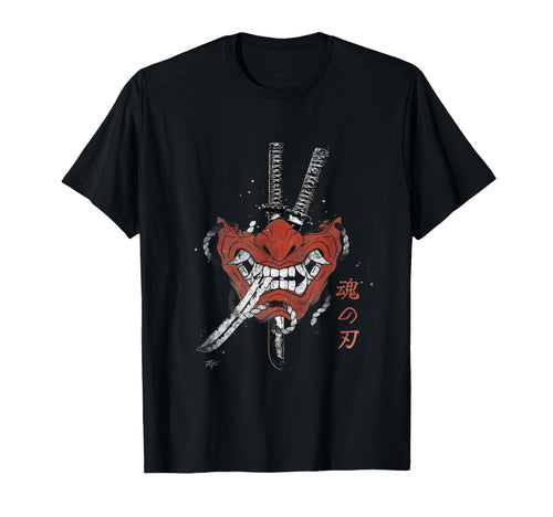 Samurai Sword Spirit Japanese Vaporwave T-Shirt - Trendy Graphic Unisex - T-Shirt, Sweatshirt, Hoodie
