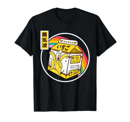 Japan Banana Milk Carton Kawaii Rainbow T-Shirt - Novelty Apparel Unisex - T-Shirt, Sweatshirt, Hoodie