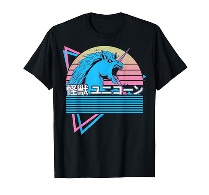 Vaporwave Aesthetic Kaiju Unicorn T-Shirt - Streetwear Style Men Women - T-Shirt, Sweatshirt, Hoodie