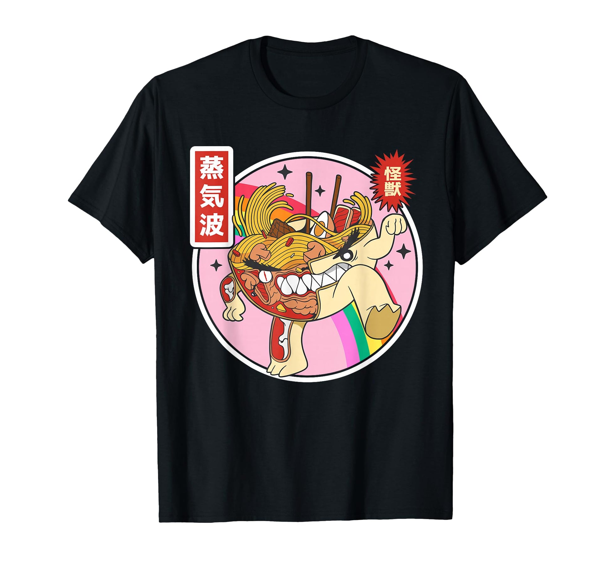 Ramen Noodles X Ray Kawaii Rainbow Anime T-Shirt - Unique Graphic Unisex - T-Shirt, Sweatshirt, Hoodie