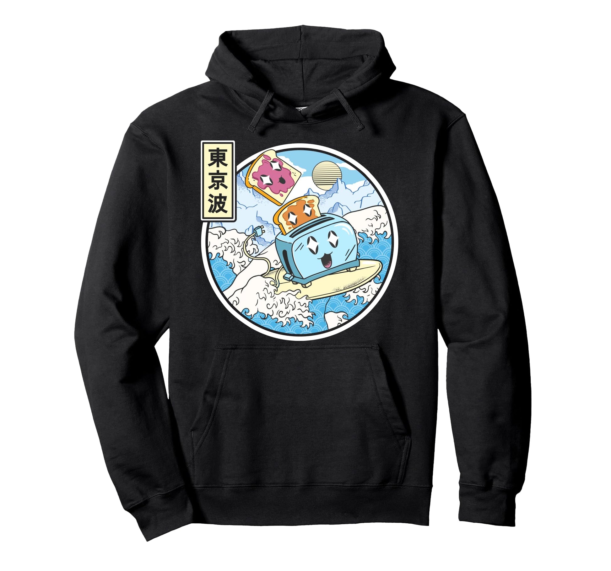 Surfing Toaster Peanut Butter Jelly Hoodie - Aesthetic Graphic Men Women - T-Shirt, Sweatshirt, Hoodie