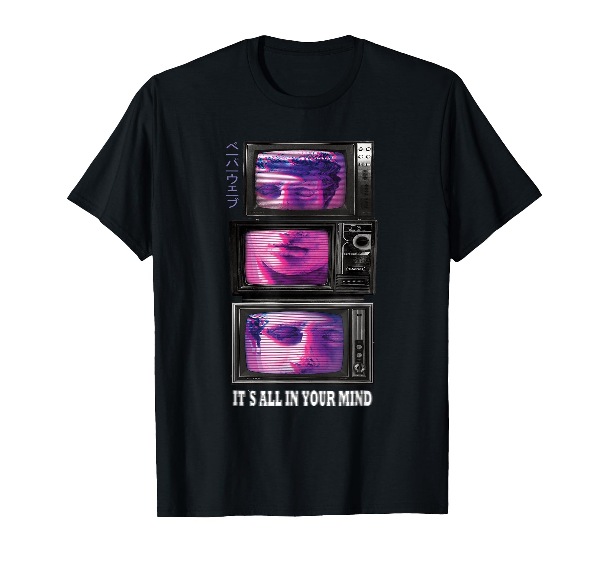 Its All Your Mind Vaporwave Aesthetic T-Shirt - Trendy Graphic for Adults - T-Shirt, Sweatshirt, Hoodie