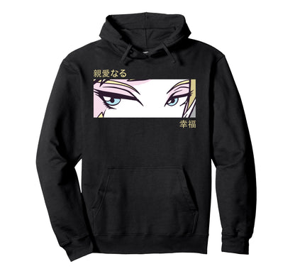 Anime Eyes Japan Culture Art Japanese Hoodie - Graphic Print Unisex - T-Shirt, Sweatshirt, Hoodie