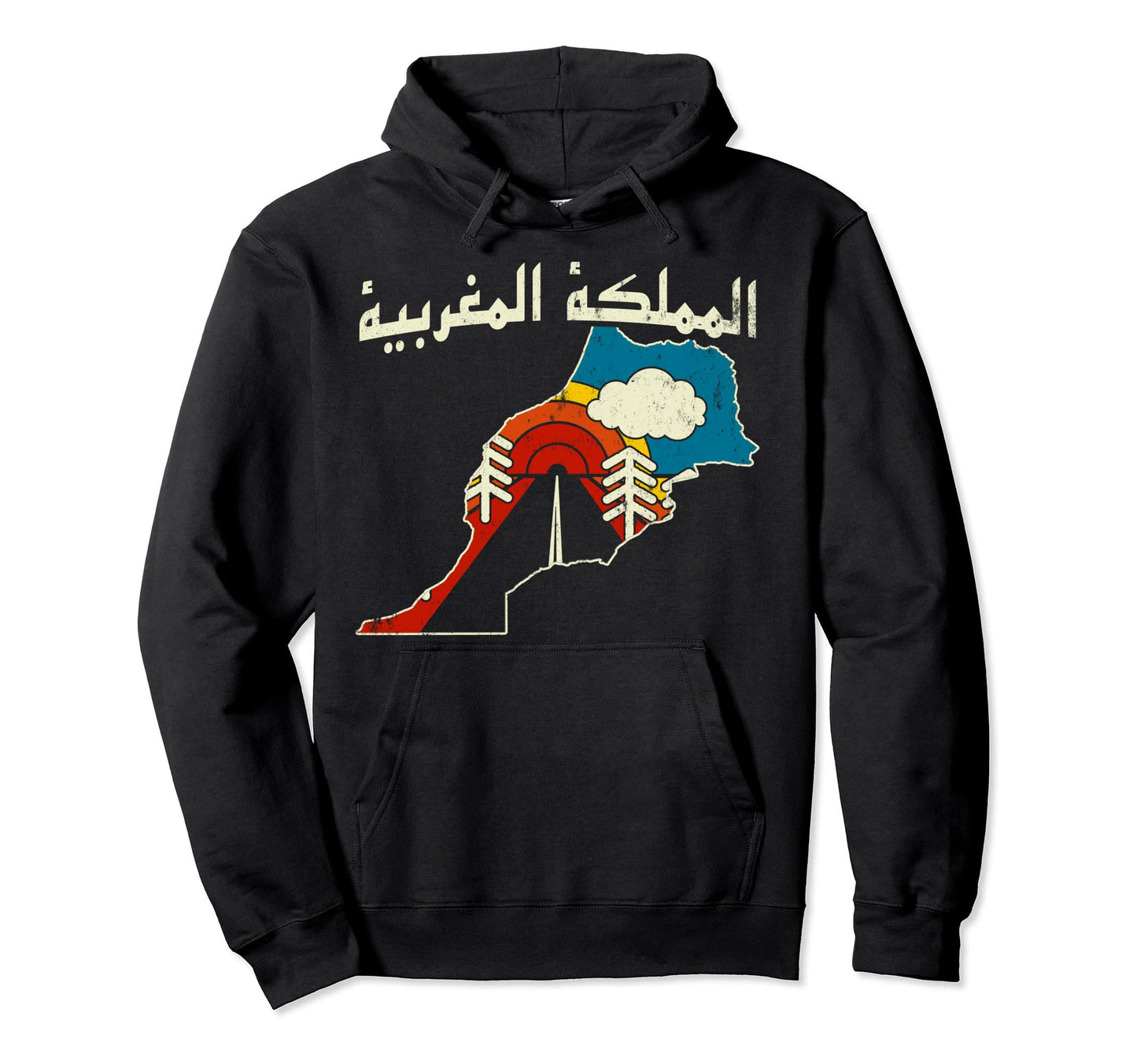 Morocco Moroccan Country Rainbow Hoodie - Casual Everyday Wear Men Women - T-Shirt, Sweatshirt, Hoodie