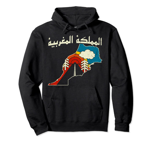 Morocco Moroccan Country Rainbow Hoodie - Casual Everyday Wear Men Women - T-Shirt, Sweatshirt, Hoodie
