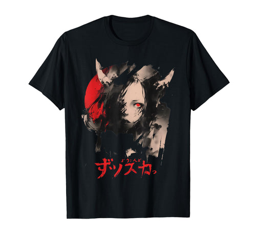 Goth Grunge Demon Anime Waifu Horror T-Shirt - Fun Novelty Design Unisex - T-Shirt, Sweatshirt, Hoodie