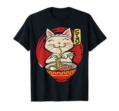 Aesthetic Vaporwave Japanese 90S Japan T-Shirt - Trendy Graphic for Adults - T-Shirt, Sweatshirt, Hoodie