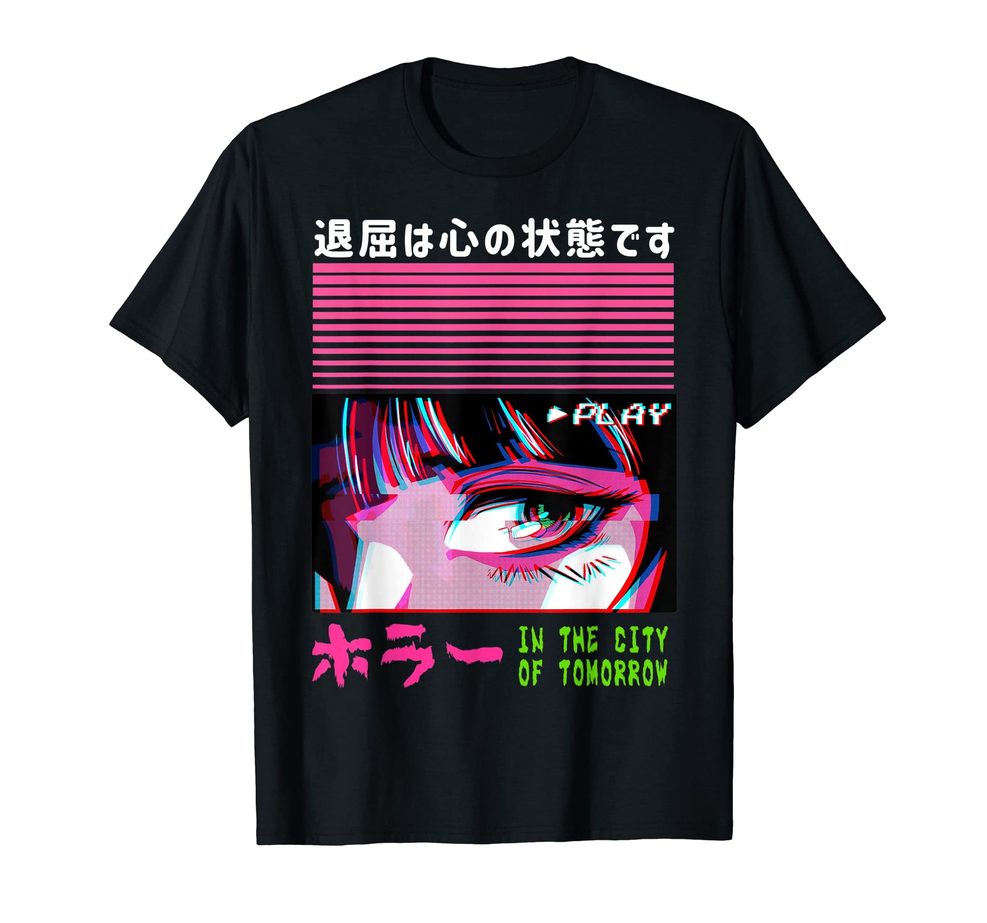 Japanese Manga Egirl Vaporwave Aesthetic T-Shirt - Trendy Graphic Unisex - T-Shirt, Sweatshirt, Hoodie
