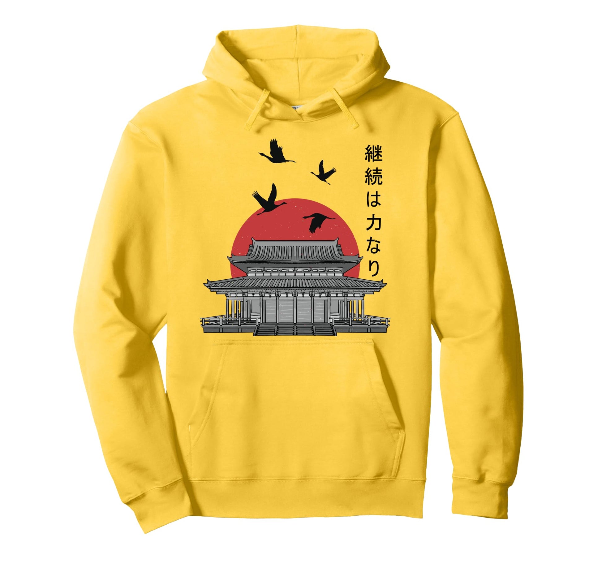 Japanese Art Red Sunset Japan Art Hoodie - Streetwear Style Unisex - T-Shirt, Sweatshirt, Hoodie