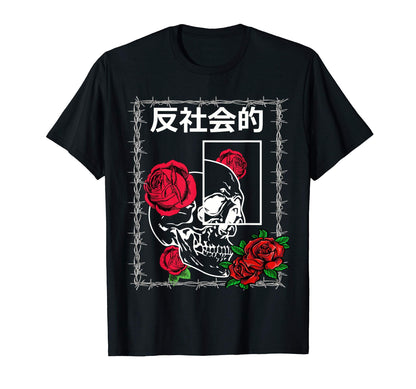 Bad Attitudes Skull Roses Japanese T-Shirt - Minimalist Print Men Women - T-Shirt, Sweatshirt, Hoodie