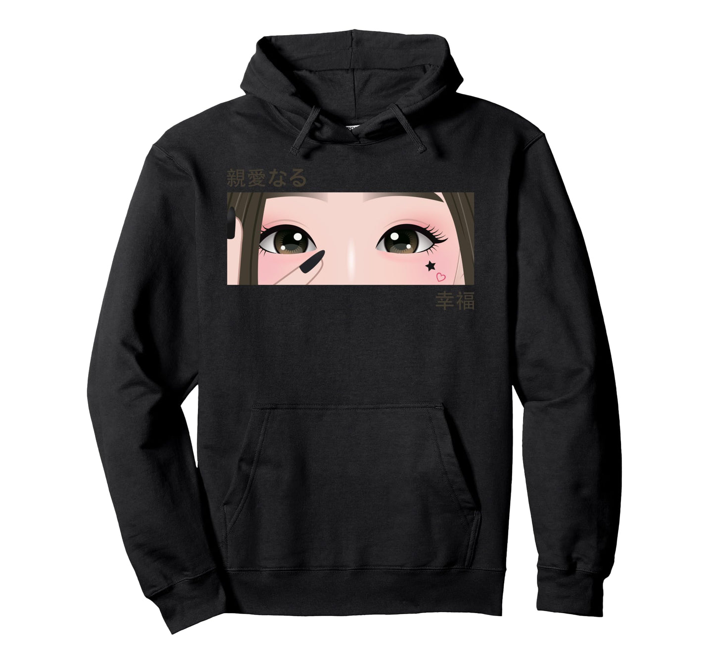 Anime Eyes Japan Culture Art Japanese Hoodie - Unique Graphic for Adults - T-Shirt, Sweatshirt, Hoodie