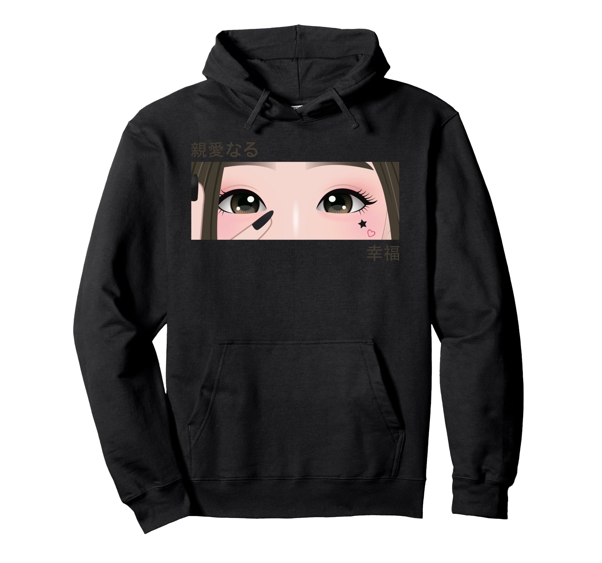 Anime Eyes Japan Culture Art Japanese Hoodie - Unique Graphic for Adults - T-Shirt, Sweatshirt, Hoodie