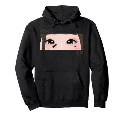 Anime Eyes Japan Culture Art Japanese Hoodie - Unique Graphic for Adults - T-Shirt, Sweatshirt, Hoodie