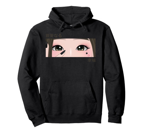 Anime Eyes Japan Culture Art Japanese Hoodie - Unique Graphic for Adults - T-Shirt, Sweatshirt, Hoodie