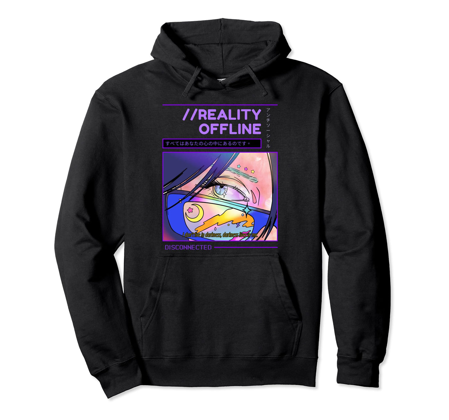 Japanese Aesthetic Vaporwave Offline Hoodie - Minimalist Print Unisex - T-Shirt, Sweatshirt, Hoodie
